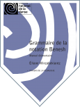 Grammaire de la notation Benesh