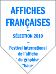 Affiches Françaises